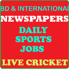 All News (Daily-Sports-Jobs) icône