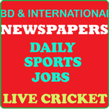 All News (Daily-Sports-Jobs)