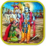 BhagavadGita in Gujrati icono