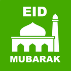 Eid Mobarok sms Apps icône