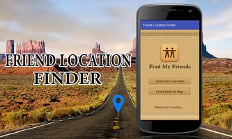 Friend Location Finder скриншот 1
