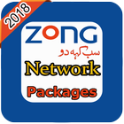 All Zong Network Packages icône
