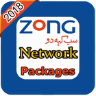 All Zong Network Packages icon