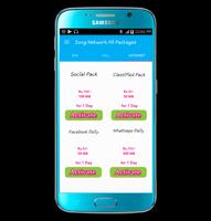 All Zong Network Packages screenshot 2