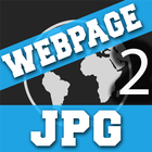 Webpage to JPG آئیکن