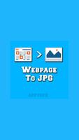 برنامه‌نما Webpage to JPG عکس از صفحه