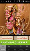 Durga Chalisa スクリーンショット 1