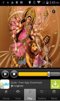 Durga Chalisa स्क्रीनशॉट 3