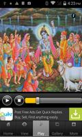 برنامه‌نما Krishna Chalisa عکس از صفحه