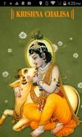 Krishna Chalisa 포스터