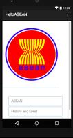 HISTORY OF ASEAN 海報