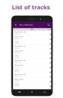Music Audio Player скриншот 1