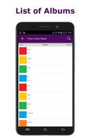 Music Audio Player скриншот 3