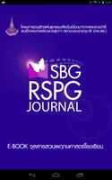 RSPG Journal পোস্টার