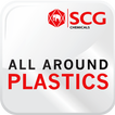 All Around Plastics Magazine