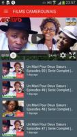 Watch Nigerian Videos 스크린샷 3