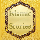 Islamic Stories icône