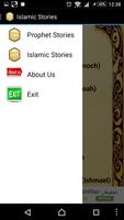 Islamic Stories capture d'écran 2
