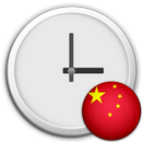 APK China Clock & RSS Widget