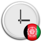 Afghanistan Clock & RSS Widget आइकन