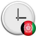 Afghanistan Clock & RSS Widget Zeichen