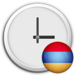 Armenia Clock & RSS Widget