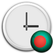 Bangladesh Clock & RSS Widget