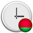 Belarus Clock & RSS Widget