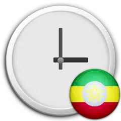 Ethiopia Clock & RSS Widget