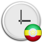 Ethiopia Clock & RSS Widget ikon
