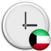 Kuwait Clock & RSS Widget