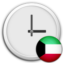 Kuwait Clock & RSS Widget aplikacja