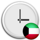 Kuwait Clock & RSS Widget icône