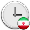 Iran Clock & RSS Widget