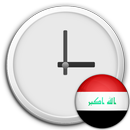 APK Iraq Clock & RSS Widget