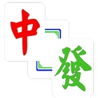 Mahjong calculator 圖標