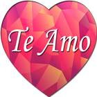Frases de Amor para Enamorar a tu Pareja – Te Amo Zeichen