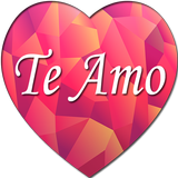 Frases de Amor para Enamorar a tu Pareja – Te Amo Zeichen
