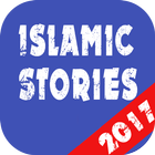 Islamic Stories 图标