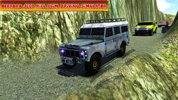 Offroad Jeep Hill Climb Driving SIM (Unreleased) ภาพหน้าจอ 3