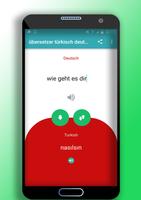 German Turkish Translation new Ekran Görüntüsü 2