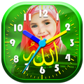 ”Allah Clock Photo Editor