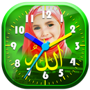 Allah Clock Photo Editor APK