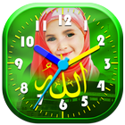 Allah Clock Photo Editor ikona