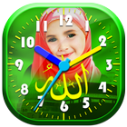 Allah Clock Photo Editor иконка
