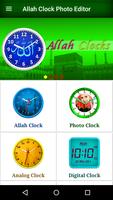 Allah Clock Photo Editor plakat
