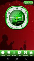 Allah Clock Photo Editor screenshot 1