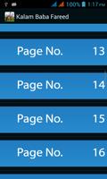 Kalam of Baba Fareed . screenshot 1