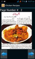 Pakistani Chicken Recipes capture d'écran 1