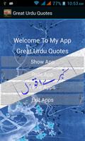 Great Urdu Quotes Affiche